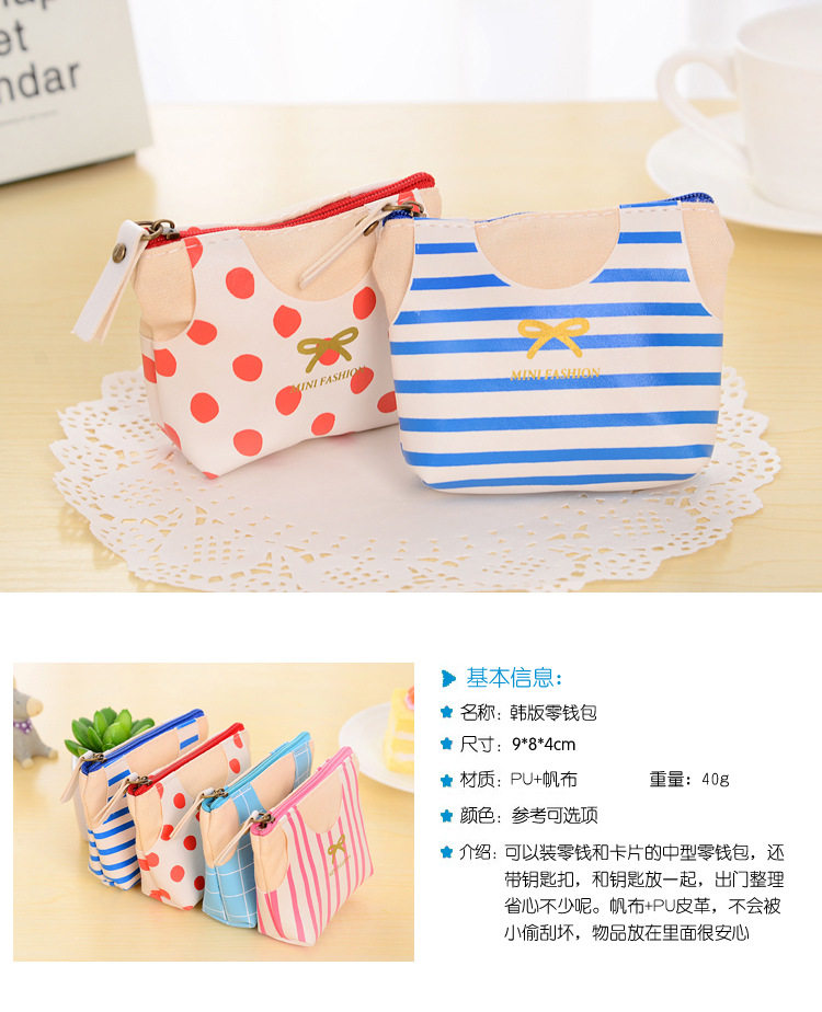 Sac homme - Ref 56649 Image 35