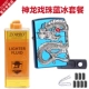 Shenlong Dragon Dragon Blue Ice Package (ограничен 30)