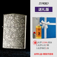 Guyin Tangcao Gift Edition