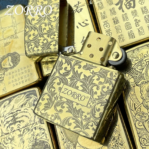 Латунная креативная ретро старомодная ветрозащитная прочная зажигалка на керосине