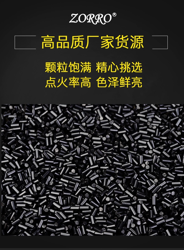 Hơn 200 zorro Zorro dầu hỏa nhẹ phụ kiện đá lửa tiêu hao đường kính 2,3MM để gửi dầu hỏa - Bật lửa batluario