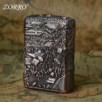 Zorro kerosene lighter heavy armor Qingming Shanghe figure lighter windproof pure copper carving workmanship