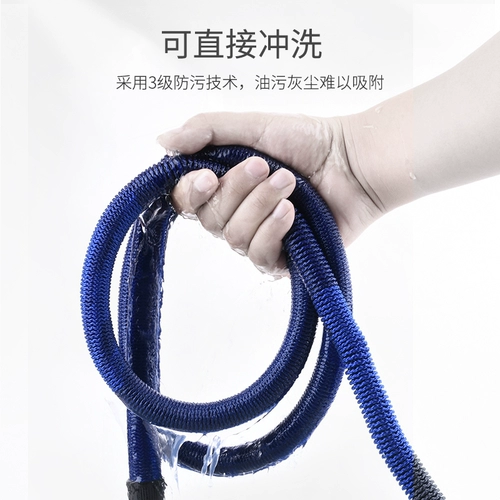 Телескопический водный пистолет для домашнего использования, мощное биде, набор инструментов