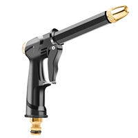 Смелый водяной пистолет высокого давления