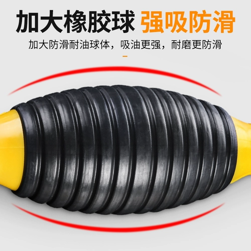 Ручный масляный насос Поглощение поглощения.