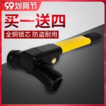 Car lock steering wheel lock anti-theft car car lock self-defense handlebar safety faucet front t car