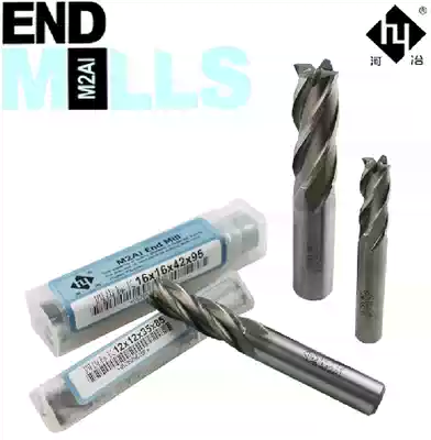 Heye superhard end mill 4 Four-edged high-speed net 4 5 5 5 6 5 7 5 8 5 9 5 17 19 21 23