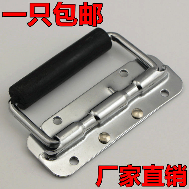 Heavy 304 stainless steel handle ring box ring box handling industrial equipment box pull handheld air box accessories