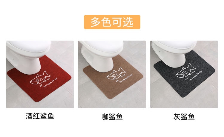 thảm sàn nhà vệ sinh nhà vệ sinh nhà vệ sinh mat không trượt thảm U-thấm polyester in mat tắm - Thảm sàn thảm chùi chân khách sạn