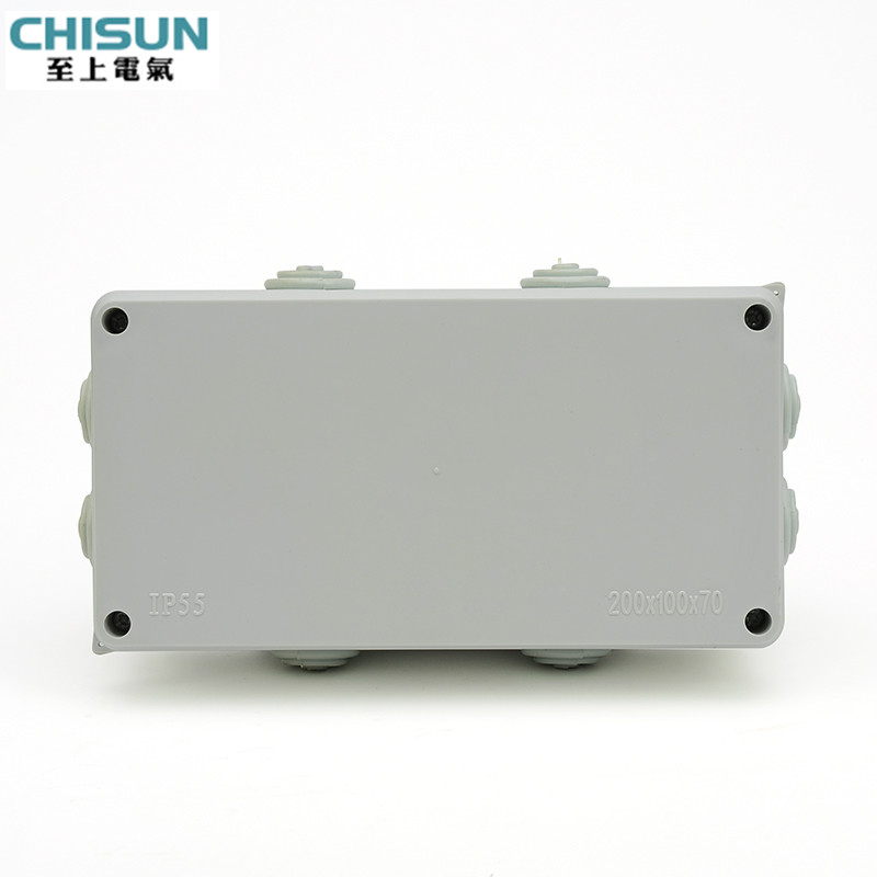 200*100*70 Rubber hole waterproof box 8 hole diameter 27MM junction box outdoor mobile power hole plug branch box