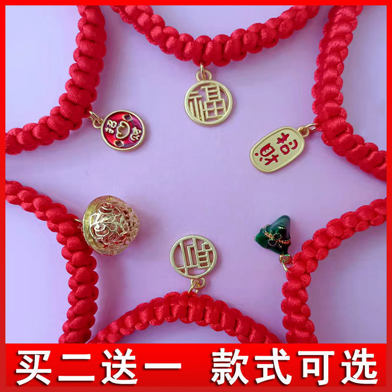 Pet Item Circle Bell Hand Woven Safe Hair Chaetico Red Rope Young Kitty puppies Ornaments Pendant Necklaces Universal Supplies