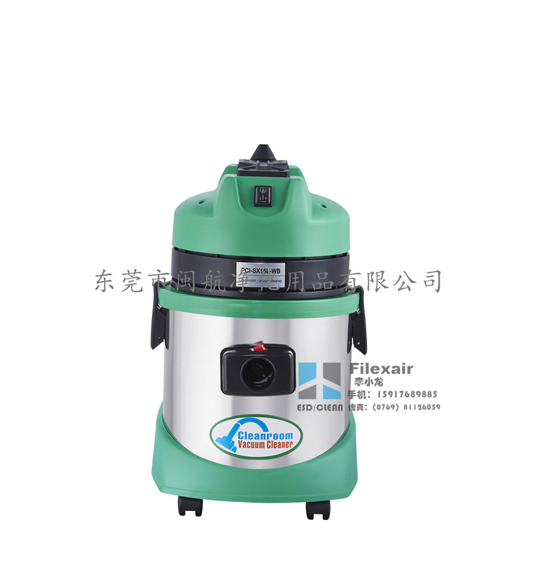 máy hút bụi mịn Cần bán máy hút bụi phòng sạch 1000 cấp phòng sạch phòng sạch loại đặc biệt Máy hút bụi bao gồm thuế bảo hành 2 năm hút bụi hitachi