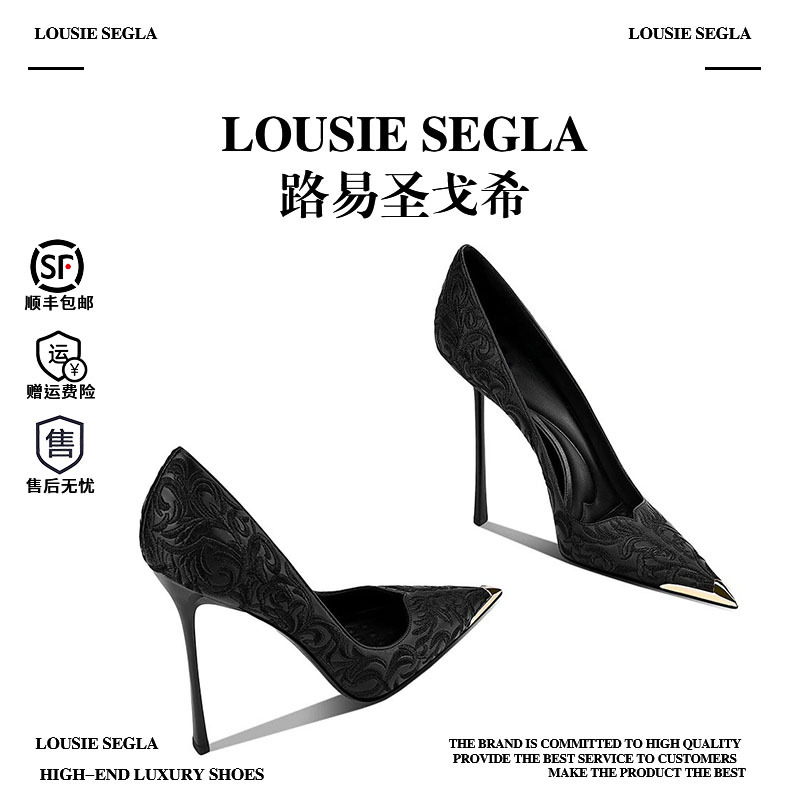 Lousie Segla Black Pointed-Toe Stiletto High Heels, New Floral Women's Shoes for Spring/Summer 2026