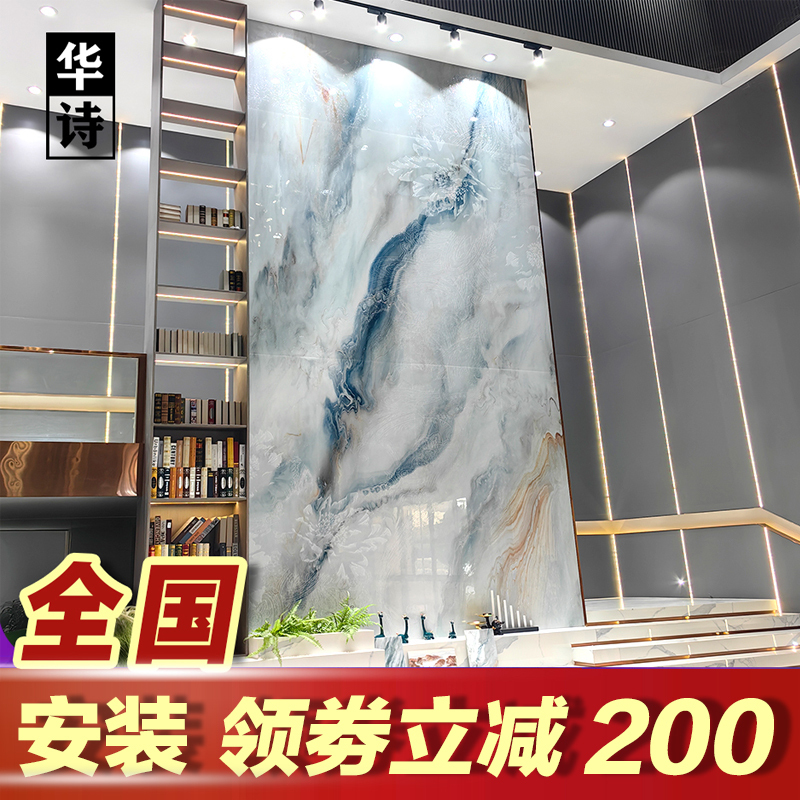 New Duplex Air-Picking Villa Self-Built House Living Room Sofa Electric Slate Chinese Tv Background Wall Entrance New Duplex Air-Picking Villa Self-Built House Living Room Sofa Electric Slate Chinese Tv Background Wall Entrance