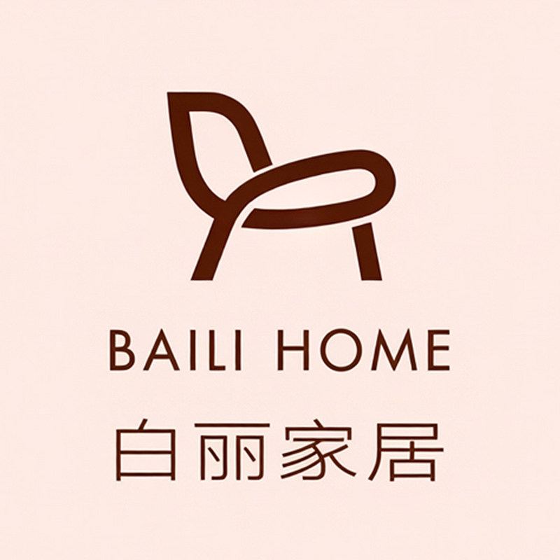 白丽家居 Bail