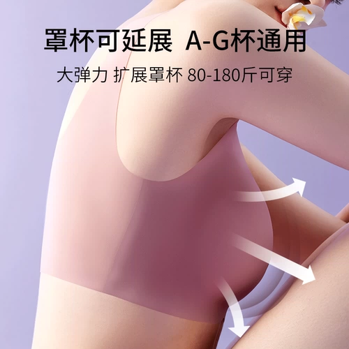 Поддерживающее нижнее белье для беременных, бюстгальтер пуш-ап, бюстгалтер, летняя тонкая комфортная майка топ