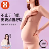 Термобелье, бархатные штаны, удерживающее тепло послеродовое демисезонное нижнее белье, зимняя пижама для кормящих грудью