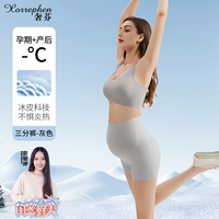 Серый [антибликовый, легкий и непроницаемый]