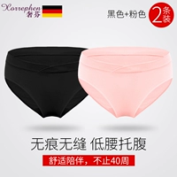 Черный+розовый