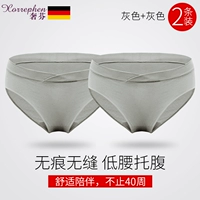 Серый+серый (оценить 5 фотографий 5 Юань скидка)