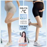 [Горячая распродажа] Серый + Черный