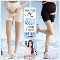 [Горячая распродажа] Цвет кожи + черный