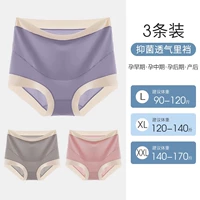 Сиреневый, розовый, высокая талия