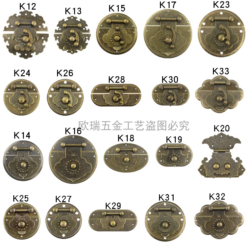 Round antique gift box box buckle furniture hardware accessories jewelry box lock buckle antique lock iron size hole