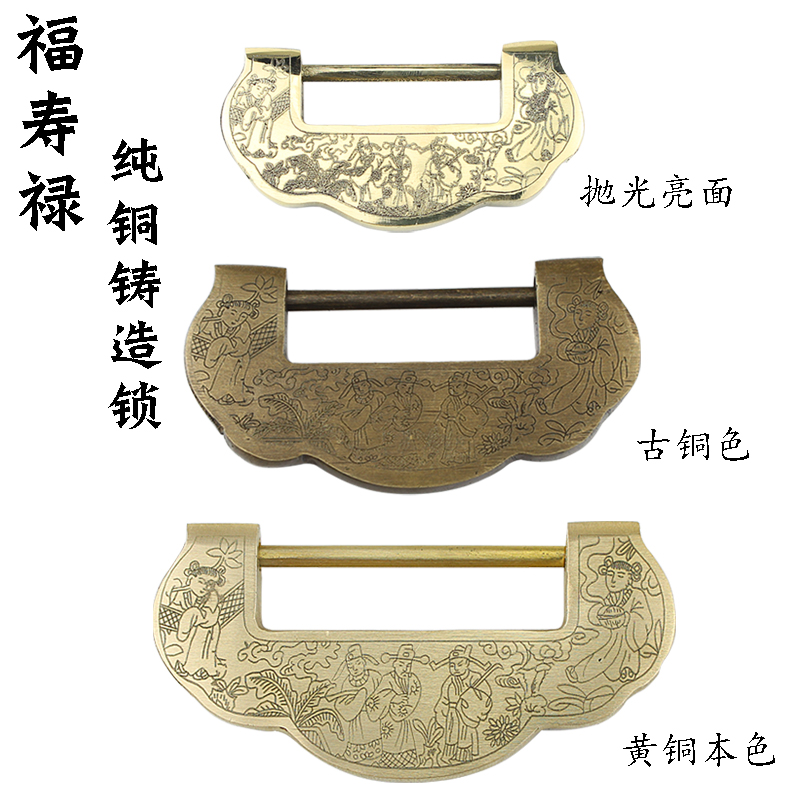 Cast bronze antique lock antique bronze lock Chinese style lock head old small copper lock bolt lock cross open padlock pure copper lock gate lock-Taobao