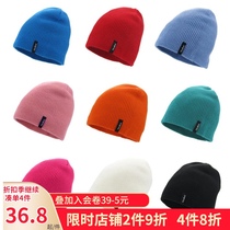 noabat Childrens hat Autumn and winter boys fashion knitted pullover candy color snow hat Male baby wool hat
