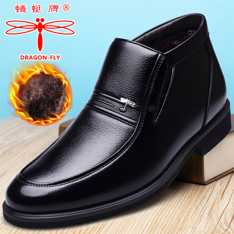 Cotton shoes men's winter gush warm and thickened winter shoes medium-high cylinder cotton leather shoes leather 40 middle aged 50-year-old Dad shoes