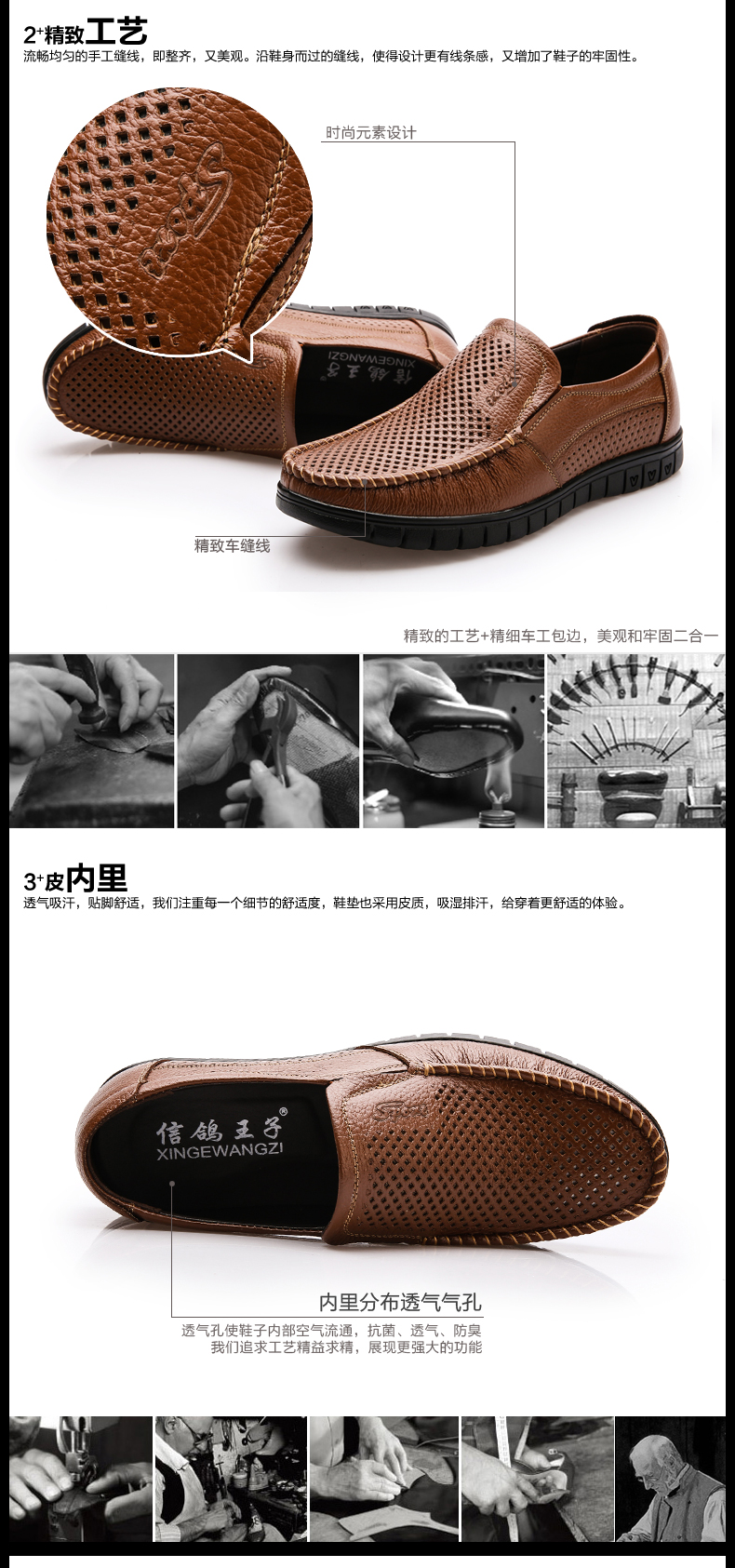 Mùa hè thoáng mát giày da nam dép da nam trung niên 40 tuổi trung niên 50 rỗng 60 tuổi giày cha giản dị giày nike nam