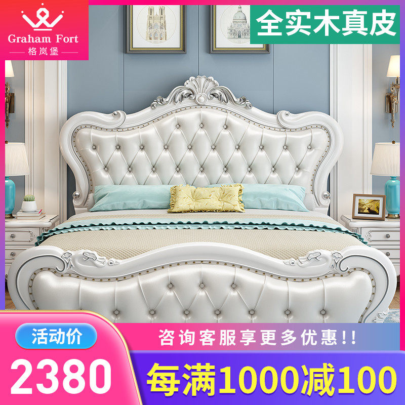 Ostyle Bed Solid Wood Bed Twin Beds 1 8 m Master Bedroom Modern Minimalist Wedding Bed Minimo High Box Storage Large Bed White