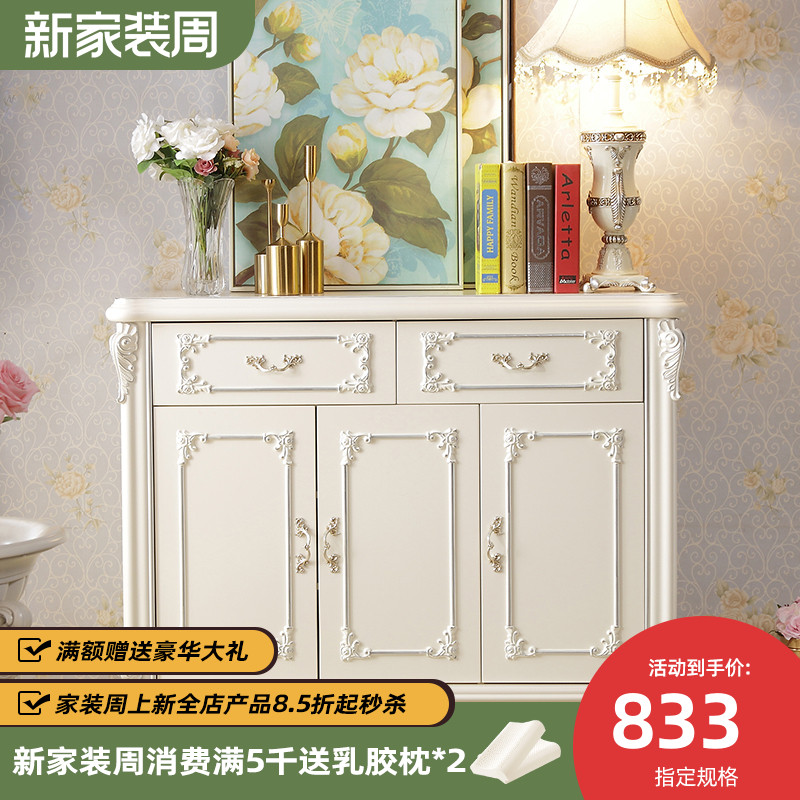 European style entry door door closed shoe cabinet simple modern locker white household large capacity storage locker assembly