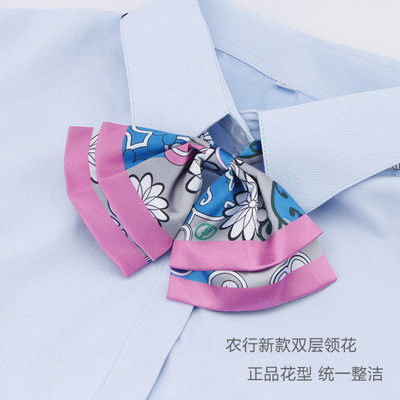 Agricultural Bank of China tie zipper hand-type agricultural bank head flower silk scarf collar flower men's work clothes ladies blue pink agricultural bank bow tie