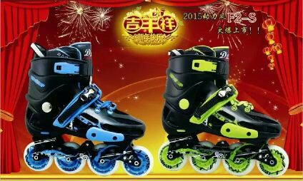Patins à roulettes - Ref 2585304 Image 4