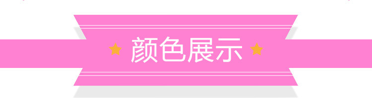 Для ядра 斑马牌（zebra）0.5mm绘图自动铅笔 摇摇乐活动铅笔 ma42