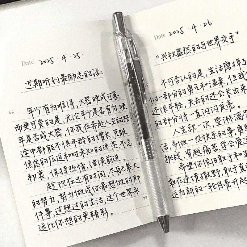 日本Pentel派通按动中性笔BLN75透明杆黑色速干顺滑针管笔学生用