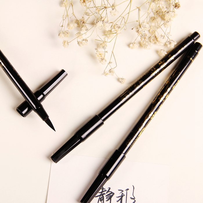 Japan Platinum Jingya Portable Soft Pen Zhongkai Xiaokai New Brush Soft Head Practicing Calligraphy Beautiful Pen Sign-in Pen