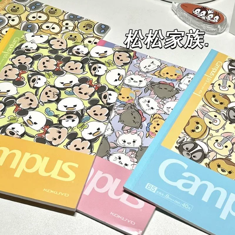Япония KOKUYO Guo Yu Takasha Блокнот Limited Limited Книга Тikhked A5/B5 Студенческий фруктовый блокнот