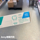 Spot Swiss Elmex Профессиональный взрослый антиаллергический зубной зубной зубы Чувствительная десенсибилизация, холодная и холодная, универсальная/двойная ветвь с фтором