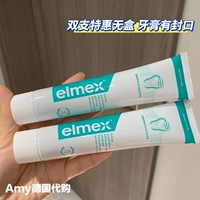 Двойная блюда без коробочка Специальная цена запечатана 2*75 мл