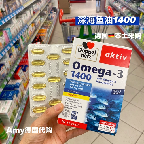 Spot Germany приобрела двойной Doppelherz Adult 1400 мг глубоководы