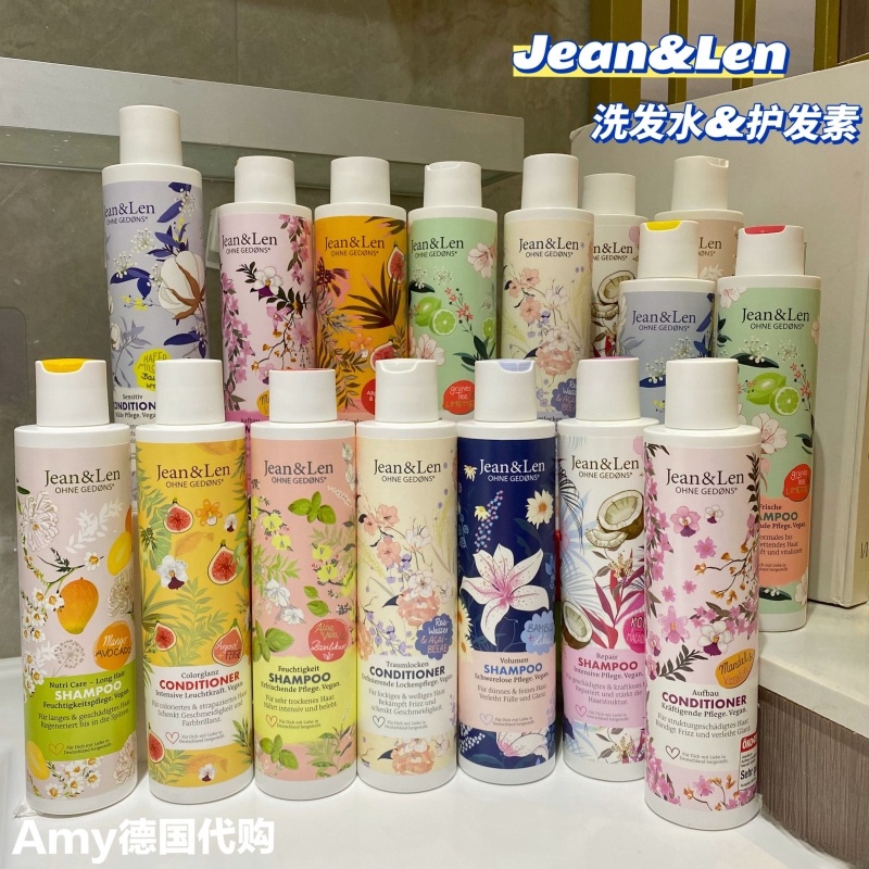 German Jean&Len Silicone-Free Shampoo, Refreshing Oil Control, Soft and Volumizing Conditioner, 300ml, Various Styles German Jean&Len Silicone-Free Shampoo, Refreshing Oil Control, Soft and Volumizing Conditioner, 300ml, Various Styles