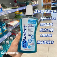 Свежий ополаскиватель для рта