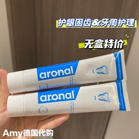 Surlock без коробки с двойной блюдкой Aronal Healthy Gums, Зубная зубная паста.