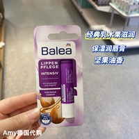 Классические фруктовые фрукты увлажняют