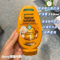 Горный чай, масло, кондиционер, 250 мл