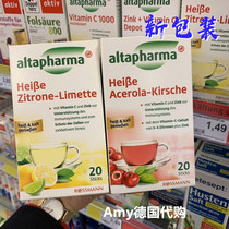 Spot Germany altapharma hot lemon powder Lime VC beauty powder Zinc preventive feeling mao 20 pieces
