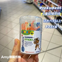 Детская зубная нить, 6 лет, 32 шт